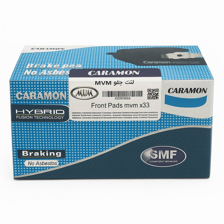 لنت جلو MVM X33/ X22/ 315/ 530 و لیفان X60