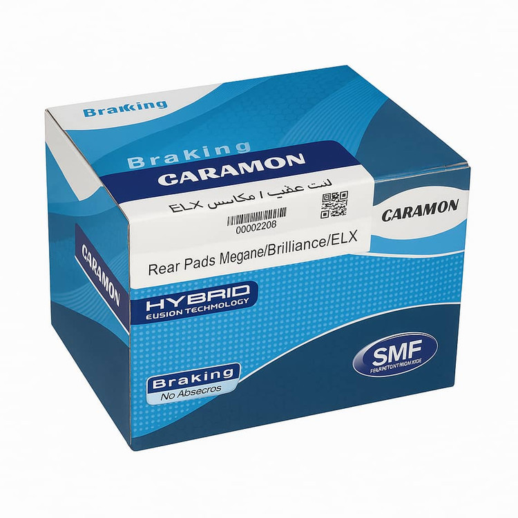 لنت عقب مگان / ELX / برلیانس H330