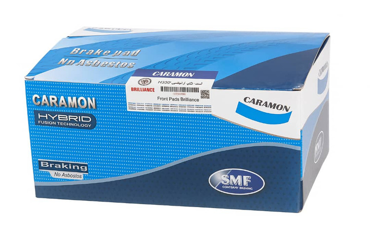 لنت جلو برلیانس H330