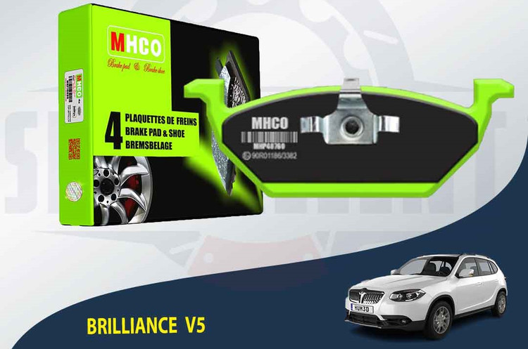 لنت جلو برلیانس MHCO V5