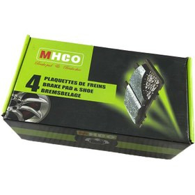 لنت جلو برلیانس MHCO V5