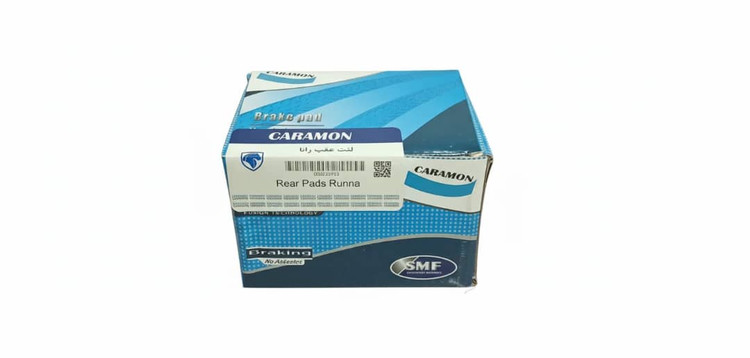 لنت عقب رانا / هیوندا i20 / چانگان C35